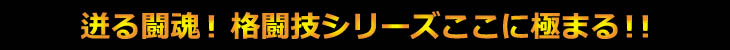 iZ